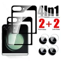 4In1 2Back 2Lens