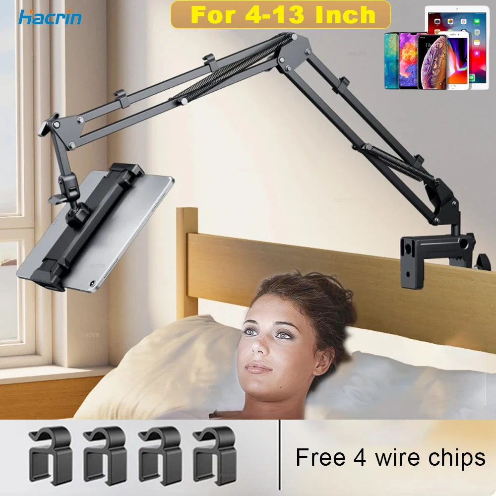 Soporte para tableta para cama, soporte para tableta de brazo largo de gran tamaño para iPad Pro de 4-12,9 pulgadas, Xiaomi Pad, Samsung Tab, soporte ajustable para tableta - imagen 2
