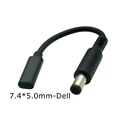 7.4x5.0mm Dell