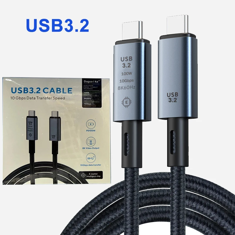 1M 100W Cable