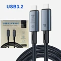 1M 100W Cable