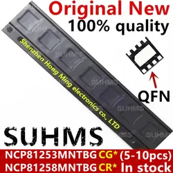 Chip Gestión Energía NCP81253 QFN-8 - Controlador Power IC