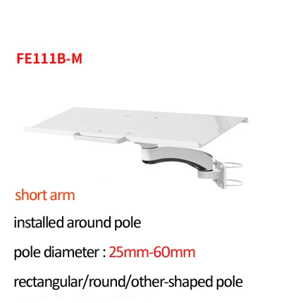 FE111B-M