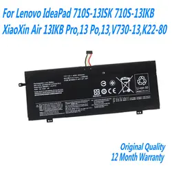Batería Lenovo IdeaPad 710S 7.6V 46Wh