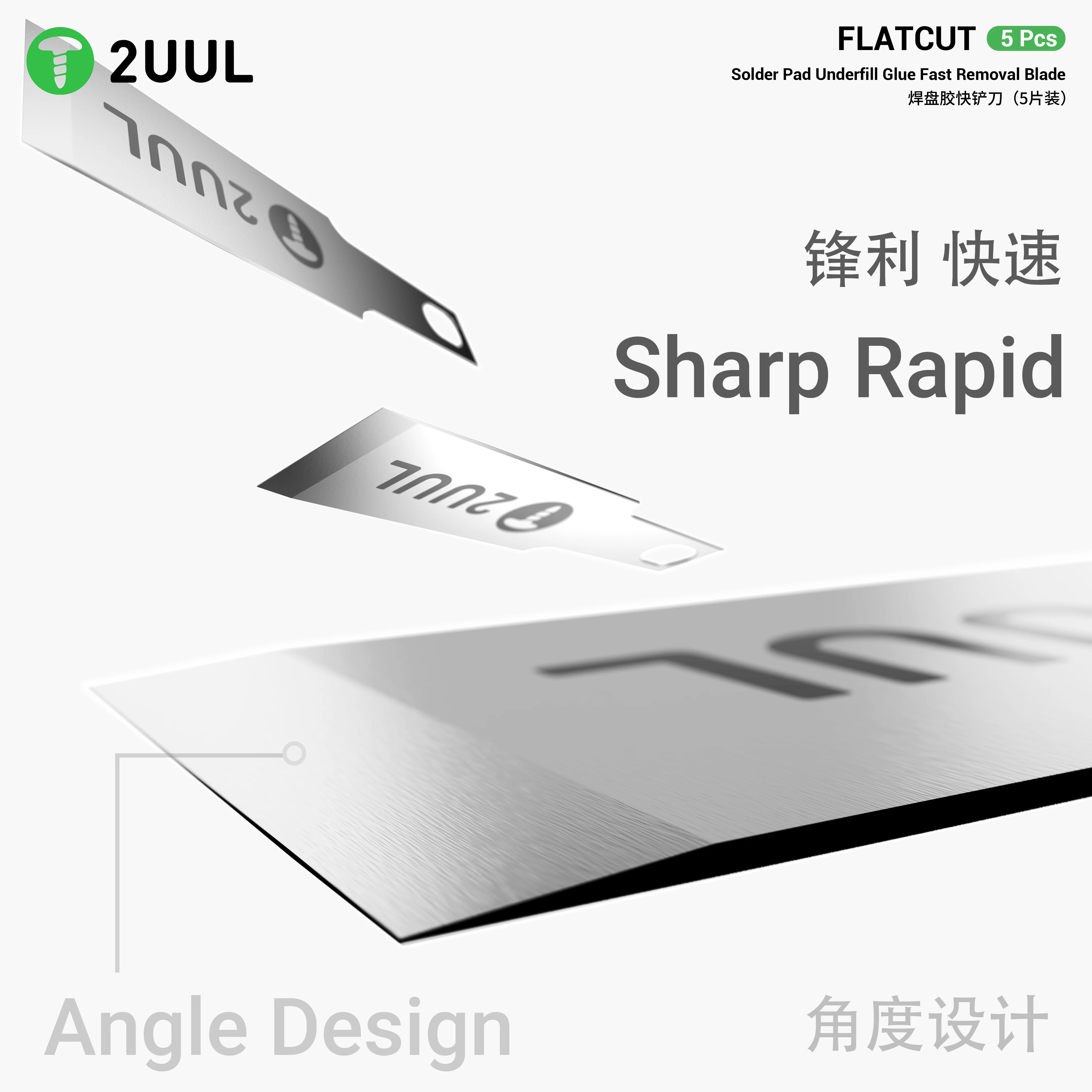 Raspador de almohadilla de soldadura 2UUL FLATCUT DA28, 5 uds., para reparación de teléfonos móviles, placa base, almohadilla de soldadura IC, Chip, herramienta de núcleo raspador de eliminación de pegamento - imagen 4