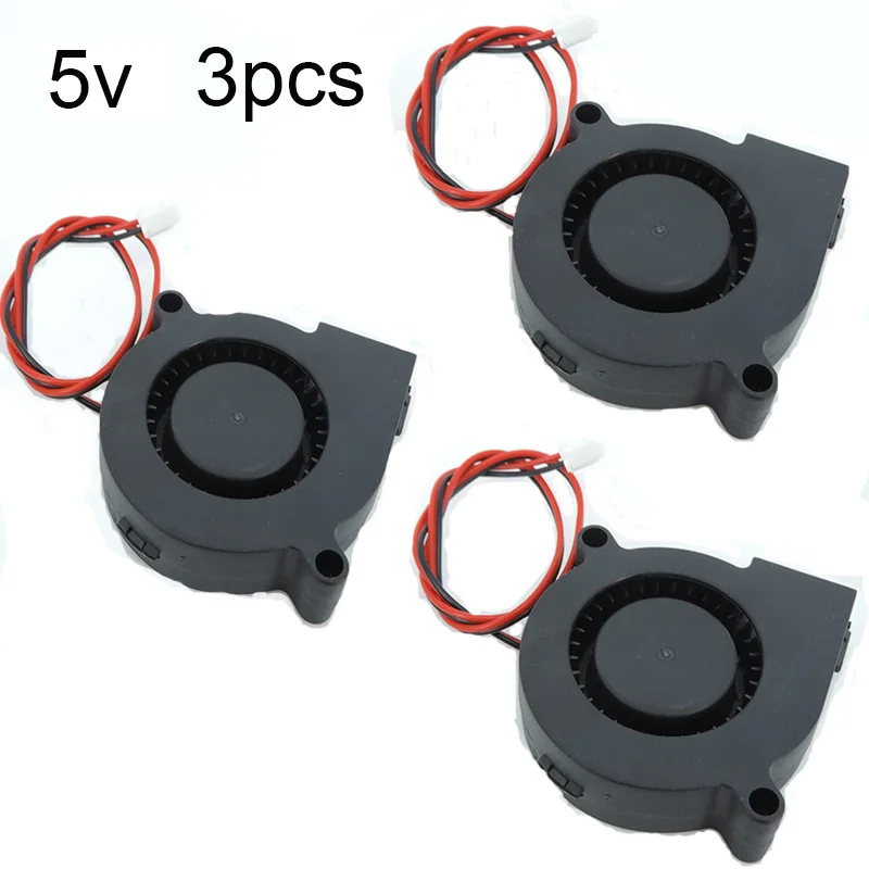 5015 5V 3pcs