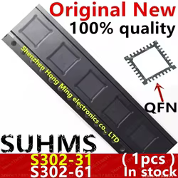 (1 pieza) 100% nuevo para AUO-S302-31 AUO-S302-61 S302-31 S302-61 QFN-32