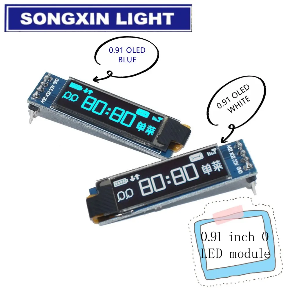 Módulo OLED de 0,91 pulgadas blanco/azul OLED 128X32 OLED LCD módulo de pantalla LED 0,91 "IIC comunicarse para certificación Arduino ROHS - imagen 3