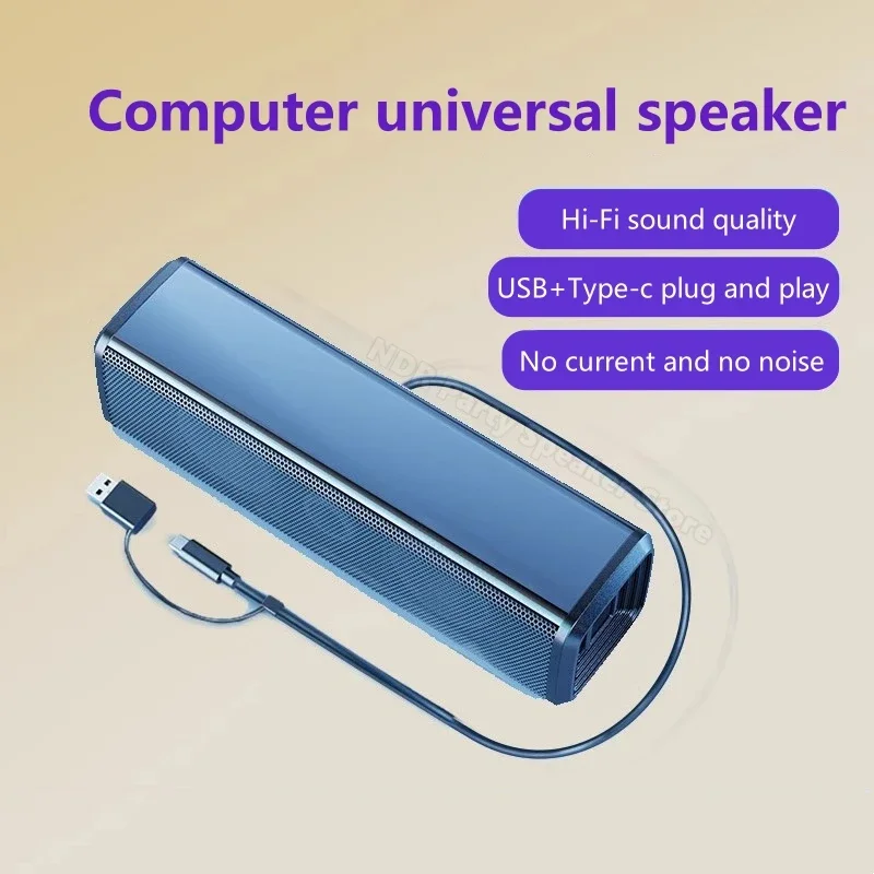 SADA V-168 nuevos altavoces de escritorio con interfaz de carga USB de Audio para ordenador portátil pequeño con interfaz tipo c para ordenador portátil - imagen 4