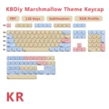 Marshmallow-KR
