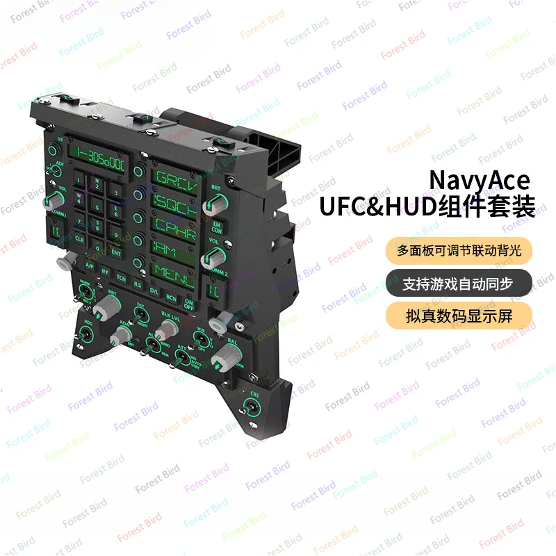 Winwing Yisheng MIP NavyAce Flying Joystick UFC MIP Cockpit Front Instrument Panel DCS Fighter MFD DDI HUD VR UFC & HUD