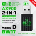 WIFI6 BT5.4 BW17