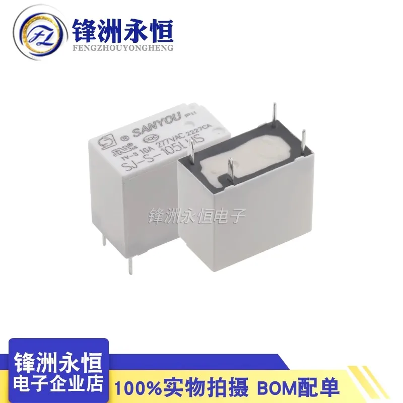 1 unids/lote 100% nuevo relé SJ-S-105LMS SJ-S-112EMS SJ-S-124EMS 5V12V24VDC 16A 4 pines - imagen 2