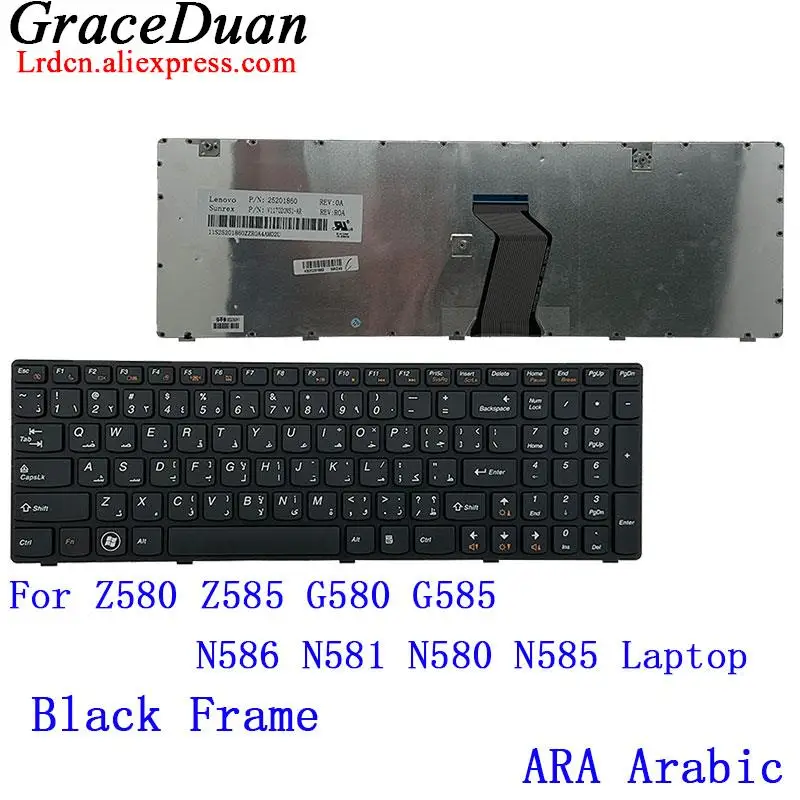 ARA Arabic BK