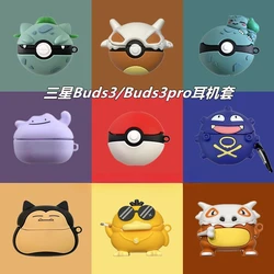 Funda de auriculares de dibujos animados 3D para Samsung Galaxy Buds 3, funda protectora para Galaxy Buds 3 Pro, bonita funda de silicona creativa con gancho
