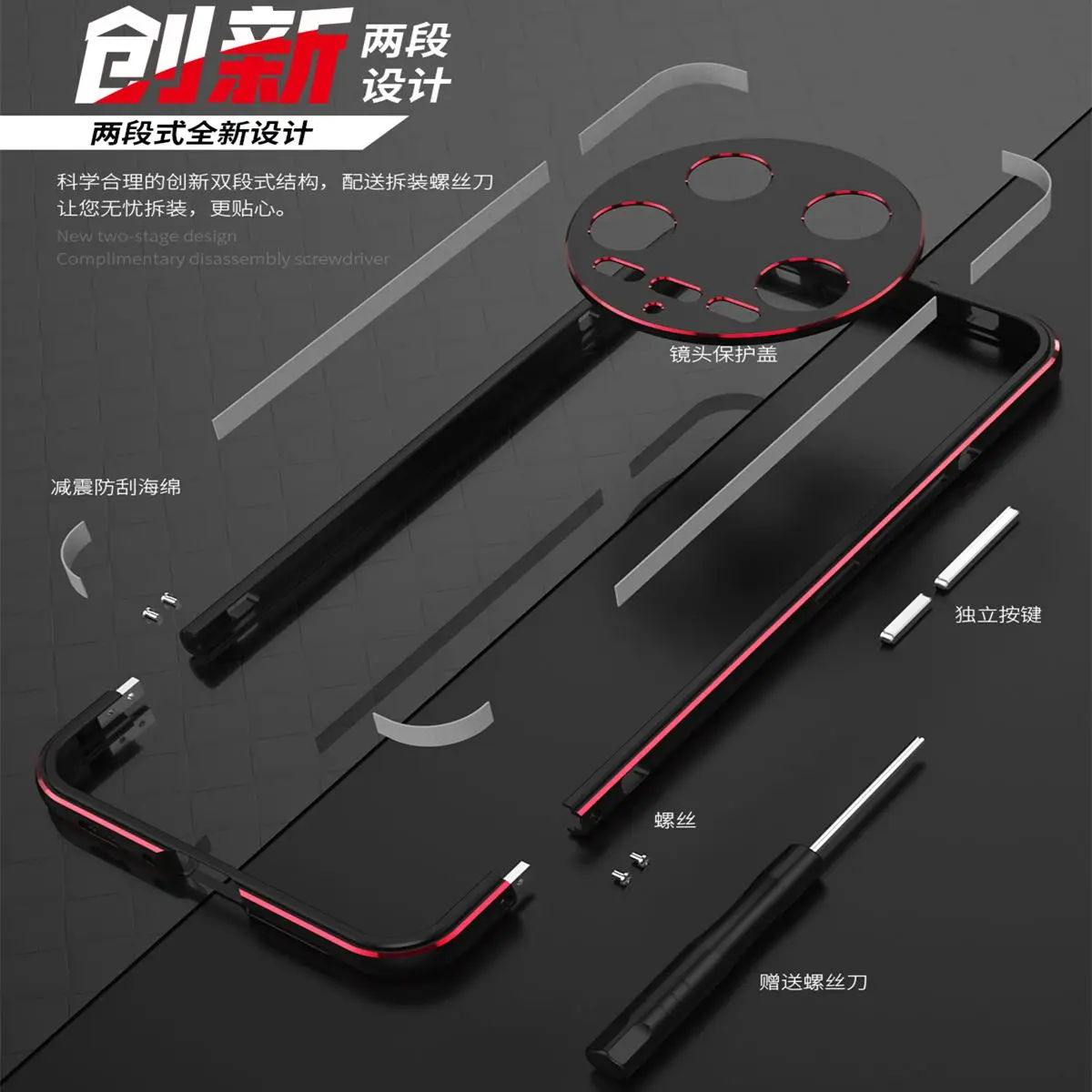 Funda para Xiaomi 14 Ultra 14Pro, marco de Metal, cubierta de aleación de aluminio para Xiaomi 14Ultra 14Pro Mi14, disipación de calor, parachoques a prueba de golpes - imagen 2