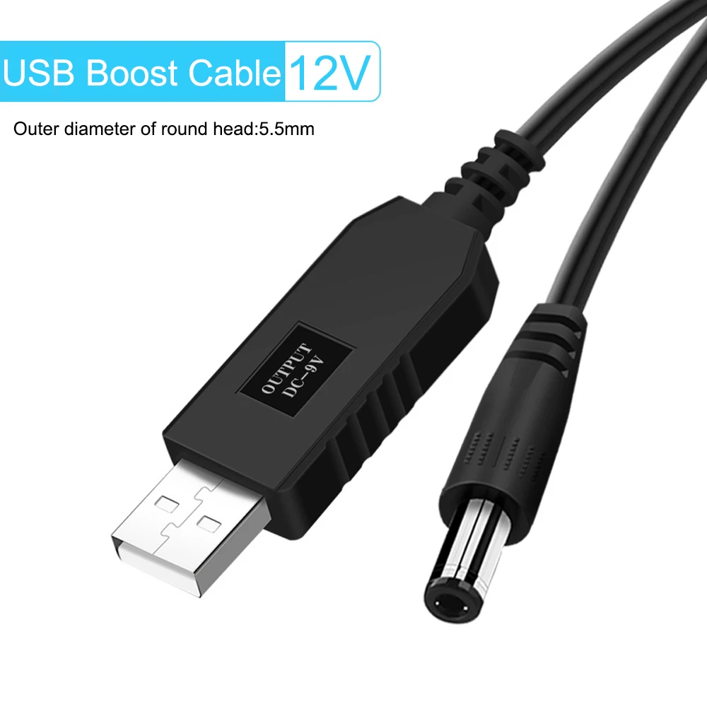 12V Cable