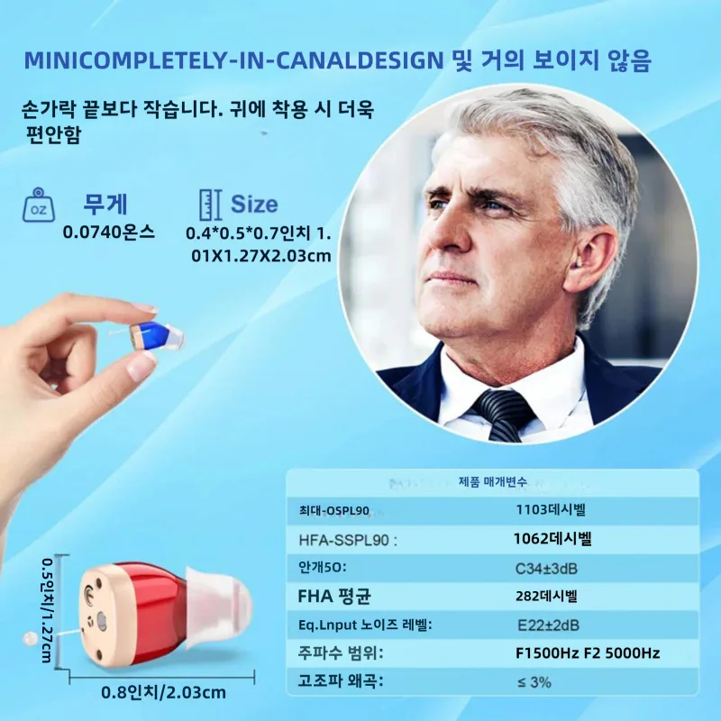 Traducción AI en tiempo Real, inalámbrico, Bluetooth 5,4, sonido HIFI, cancelación de ruido, traductor de voz inteligente para negocios - imagen 4