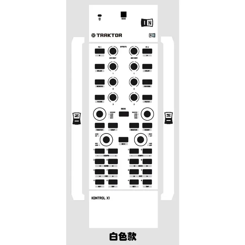 Traktor Kontrol X1 Tank Controller Película Pegatina Personalizable Colorida - imagen 2