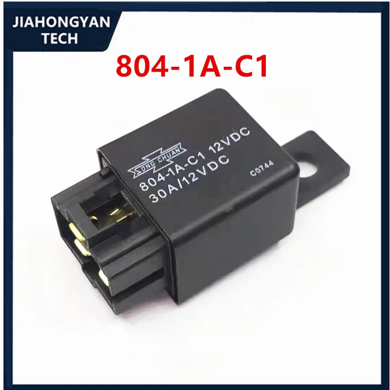 Relé de bomba de gasolina para motocicleta EFI, 1 piezas, cuatro unidades, ECU, magnético, paquete de coche deportivo, 250/110, JD2957, 804-1A-C1 - imagen 5