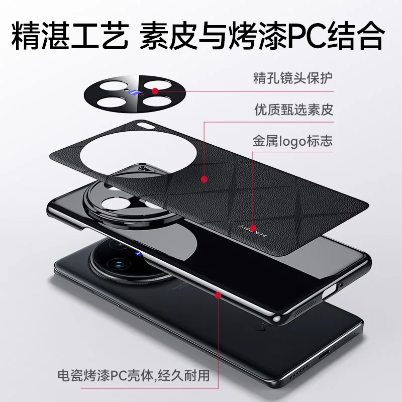 Funda de cuero chapado para VIVO X100 Ultra X100 S Pro, cubierta de lujo para teléfono, a prueba de golpes, PC - imagen 3