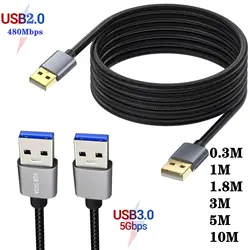Cable extensión USB-A para PC, disco duro y webcam