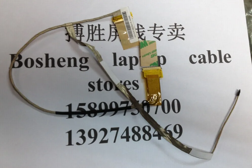 Para ASUS X550 X550J X550C X550D K550 A550 F550 FX50 X552 Y581 R510 FH5900V X552E K555Z laptop LCD LED Display Ribbon Flex cable - imagen 2