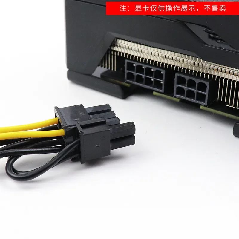 Línea de conector de alimentación de tarjeta gráfica SATA única de 15 pines de giro a 8 pines Cable adaptador de 6 pines + 2 pines Cable de línea de tarjeta gráfica de 15P a 8P - imagen 5