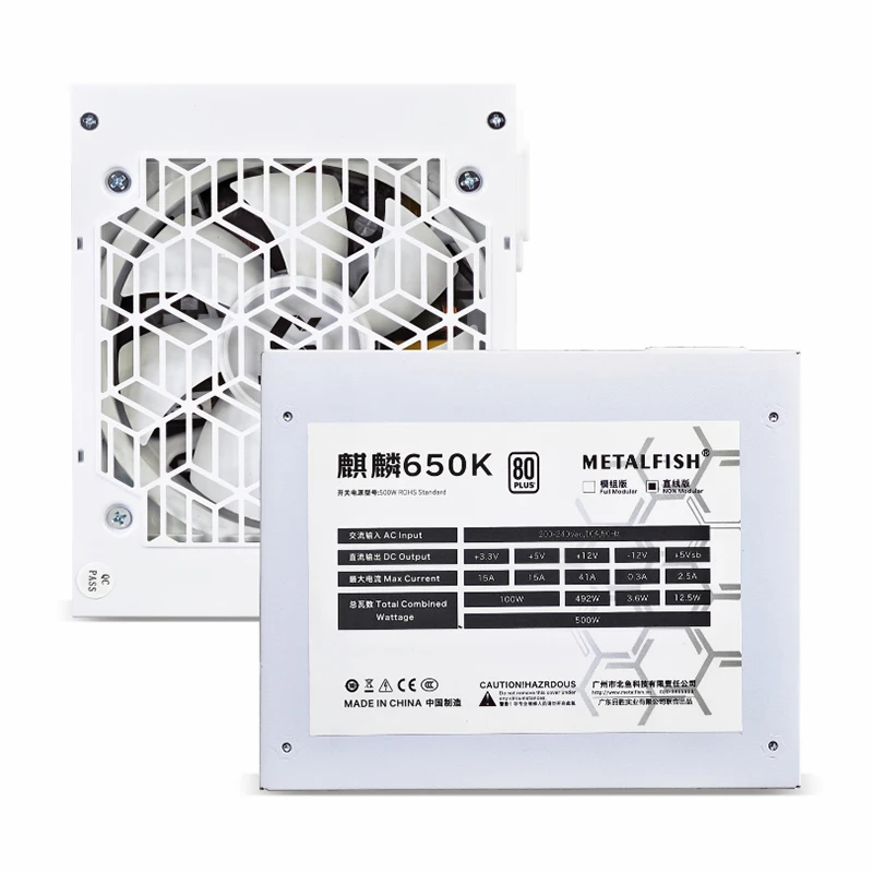 METALFISH KIRIN ATX 500W Fuente de alimentación de chasis blanco 80PLUS PSU para computadoras gaming, docks de tarjetas gráficas (100-240V) - imagen 5