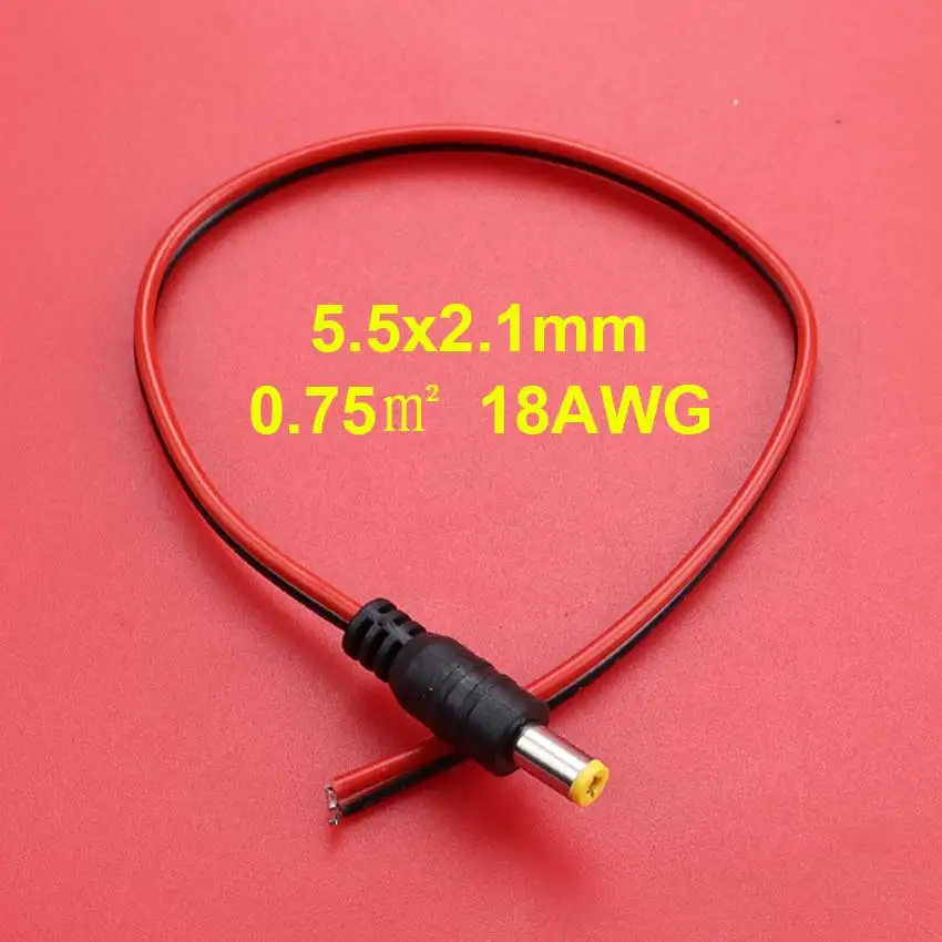 5.5x2.1 Male 18AWG