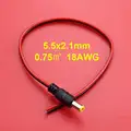 5.5x2.1 Male 18AWG