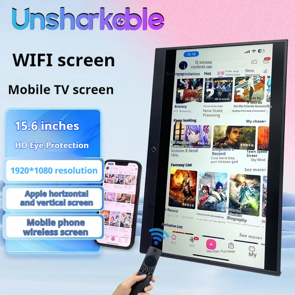 Monitor portátil insignable de TV inteligente de 15,6 pulgadas y 60Hz para ordenador portátil, PC, teléfono, Xbox, PS4/PS5, interruptor para juegos de oficina, Monitor LCD tipo C