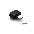 Micro USB Black