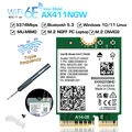 Only AX411NGW