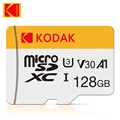 128 GB