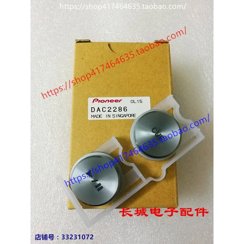 DAC2286 Botón de reproducción/pausa CUE - Soporte de plástico Pioneer CDJ-850 para reproductor de DJ - imagen 3