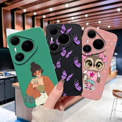 Funda Silicona Huawei Pura 80 Pro Plus Ultra – Diseño Búho