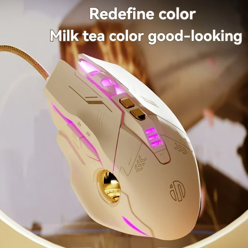 MiFuny-ratón blanco con té de leche Infineon W8, Mouse con cable, silencioso, ergonómico, para el hogar, oficina, Esports, para juegos, ordenador, Notebook, escritorio - imagen 5