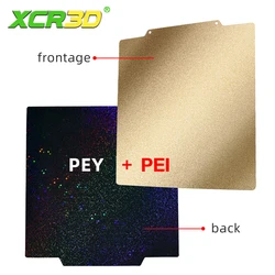 XCR3D Placa magnética de construcción PEI con acero resorte doble cara