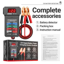 ANENG BT-171 – Probador de baterías 12 V con pantalla LED