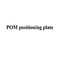POM plate