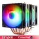 3FANS Colorful