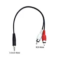 3.5mm M-M RCA