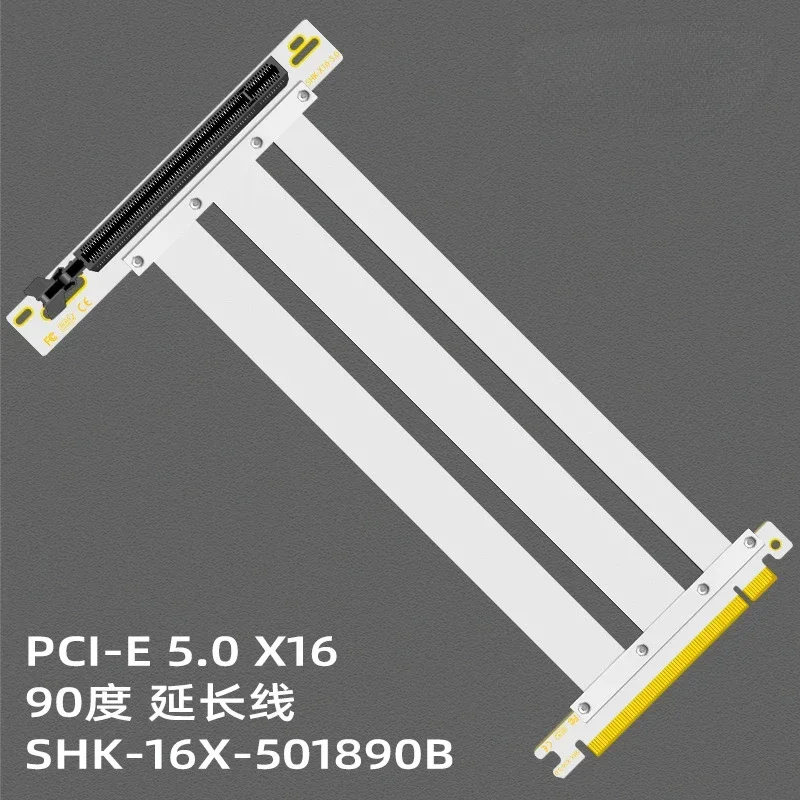 PCIE 5.0 90 Degree
