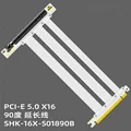 PCIE 5.0 90 Degree