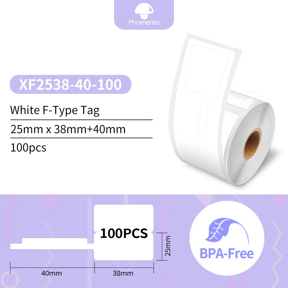 1 Roll F-Type White