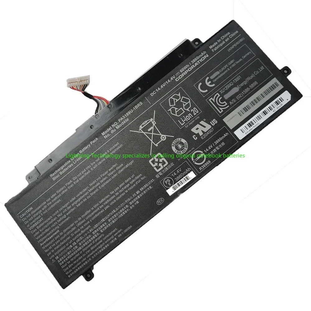 2025 Año Original PA5189U-1BRS 14,4 V 60Wh batería de portátil para Toshiba Satellite P55W P55W-B P55W-B5224 - imagen 3