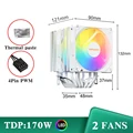 Colorful-2fan