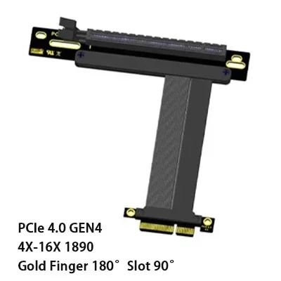 PCIe4.0 4X-16X 1890