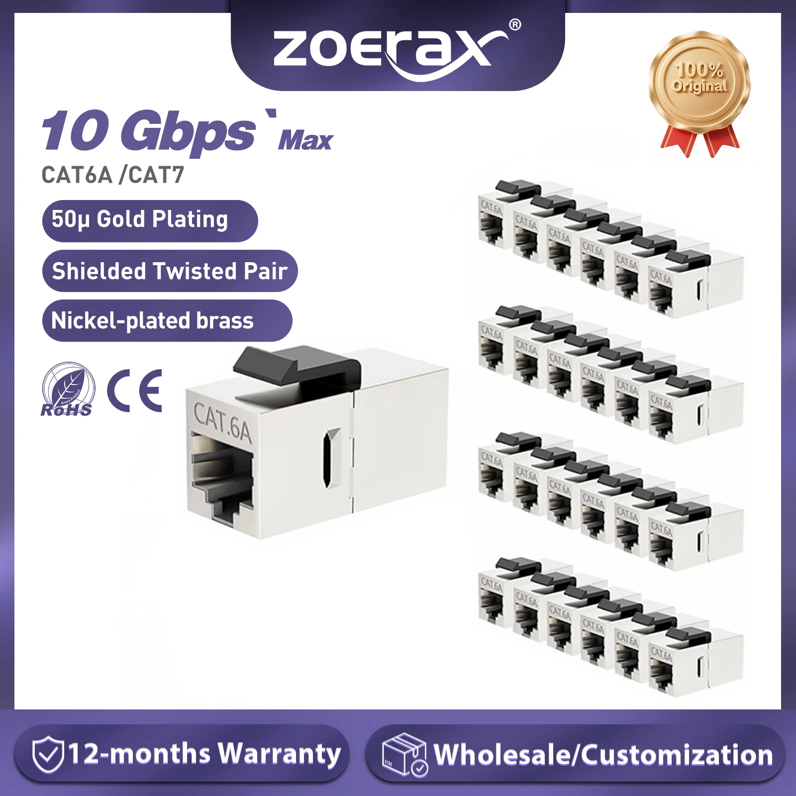 ZoeRax Acoplador Keystone RJ45 blindado CAT7/CAT6A